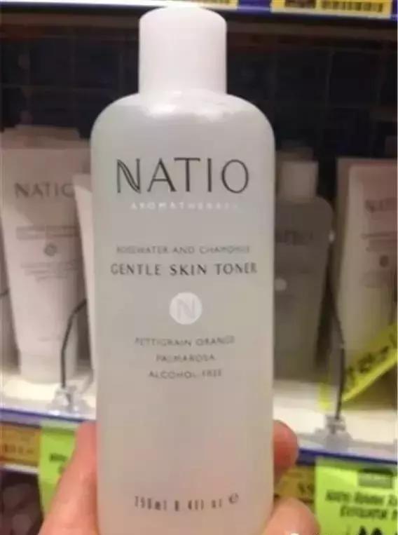 澳洲明星产品推荐,明星都用的澳洲产品