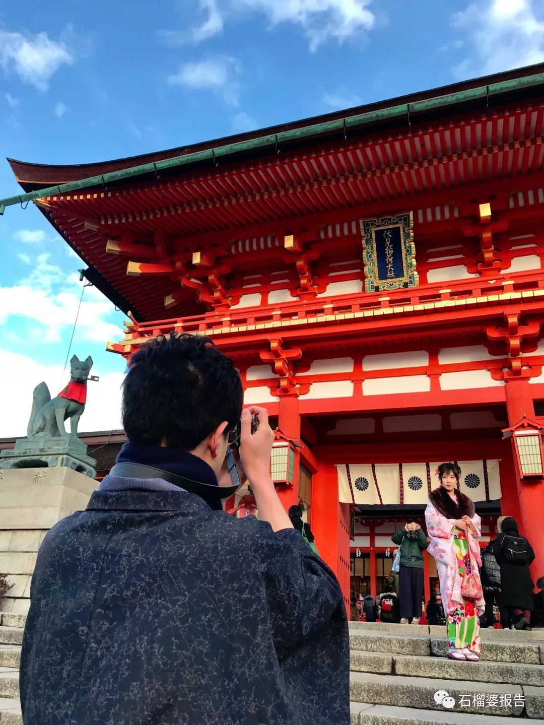 四世同堂一日游,四代同堂去旅游