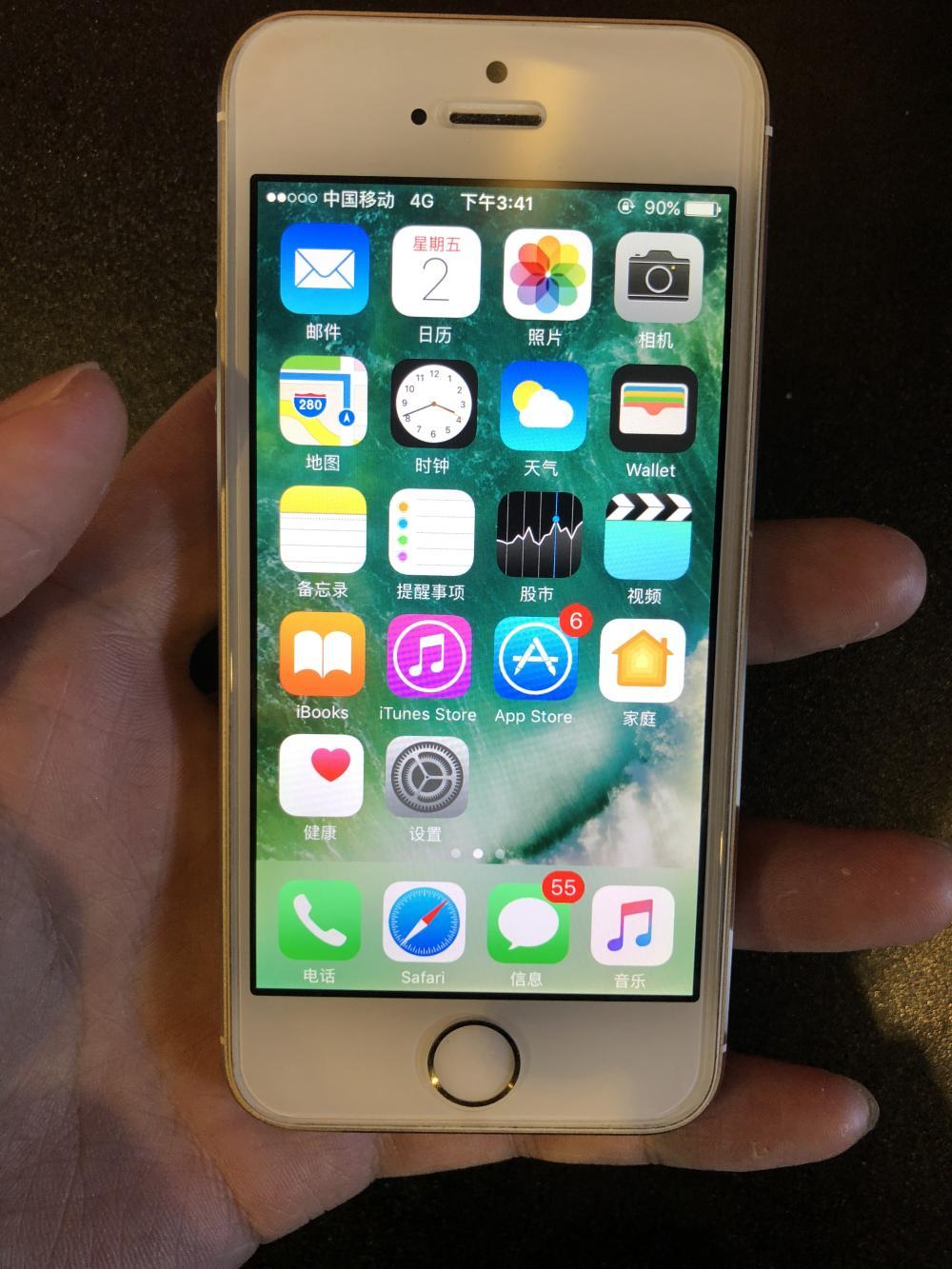 iphone5s还值得买吗,iphone5s有必要买吗