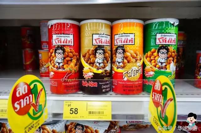 在泰国购物必买的礼物清单,泰国免税店必买的好货清单