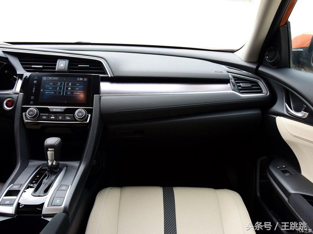 2016款思域cvt豪华版评测,2016款思域cvt豪华版变速箱