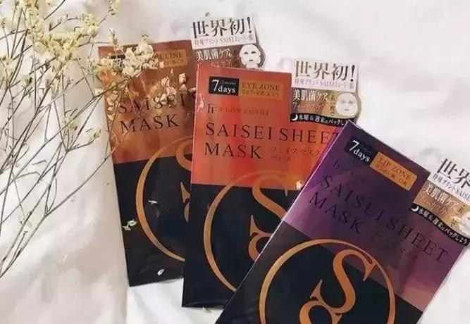 网红面膜推荐祛斑美白补水保湿,网红面膜你值得拥有