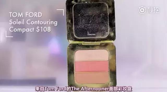 不吹牛，老娘今天这张脸价值20000块！！！