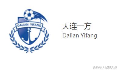 中超夏窗转会一览,中超转会取消限额