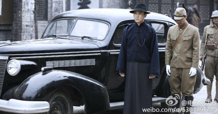 达康书记抗战,达康书记老剧