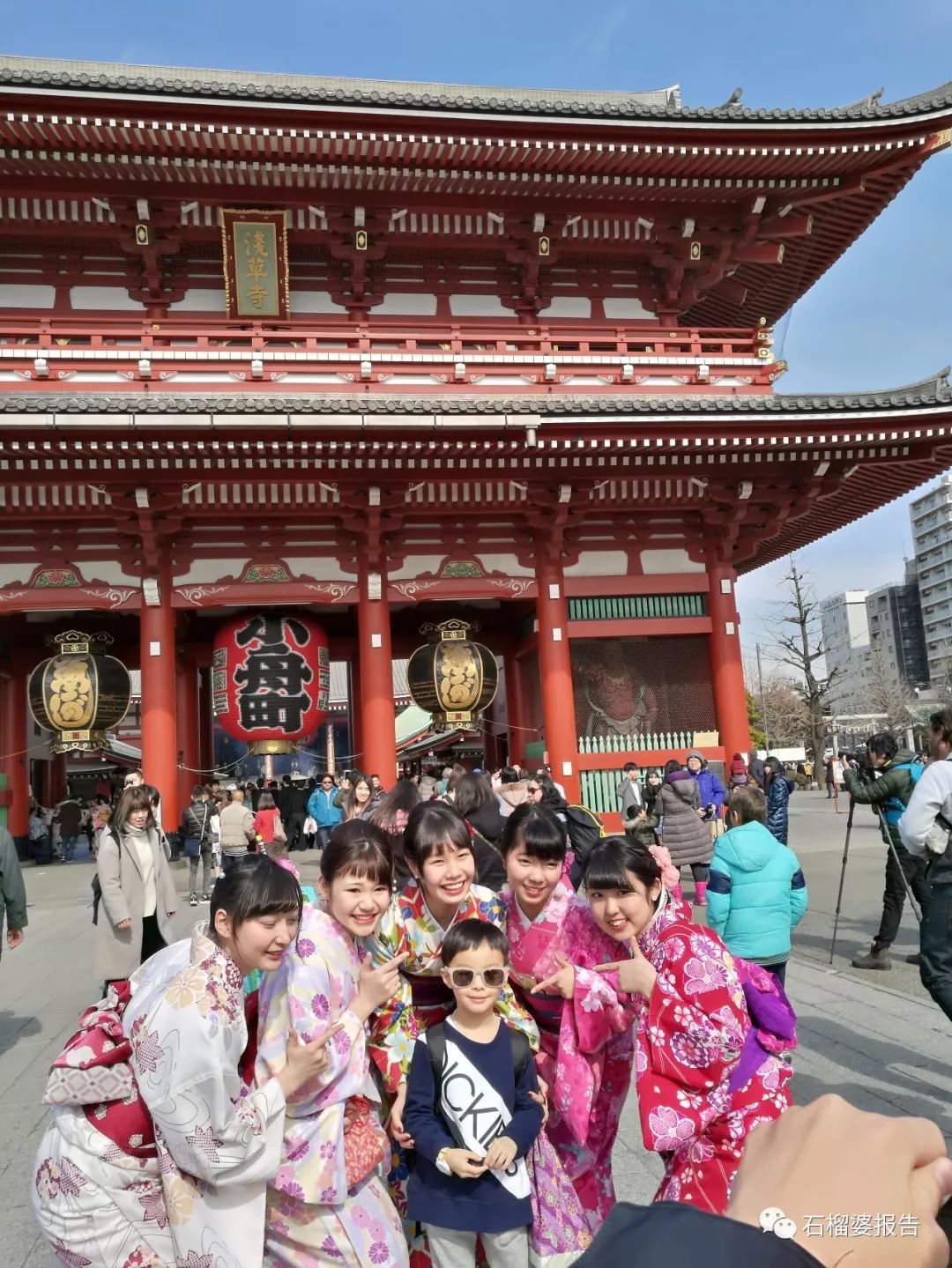 四世同堂一日游,四代同堂去旅游