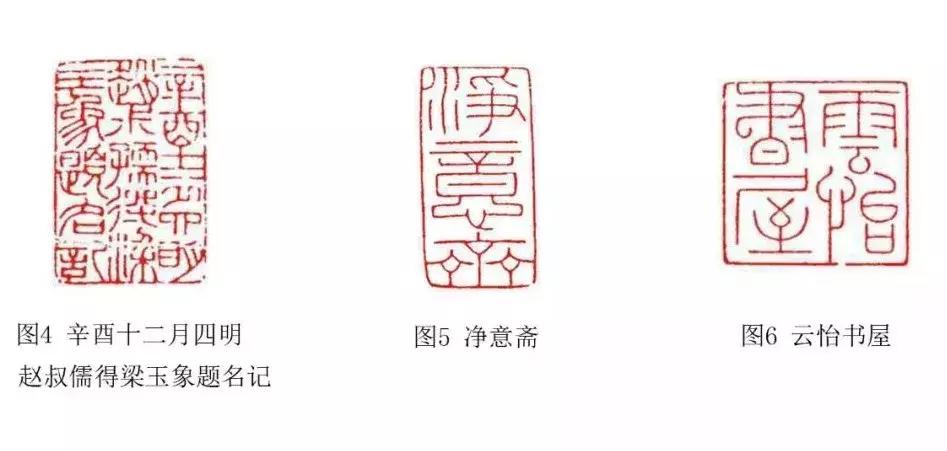 细朱文印用什么石头刻好,刻细朱文印怎么很难刻好