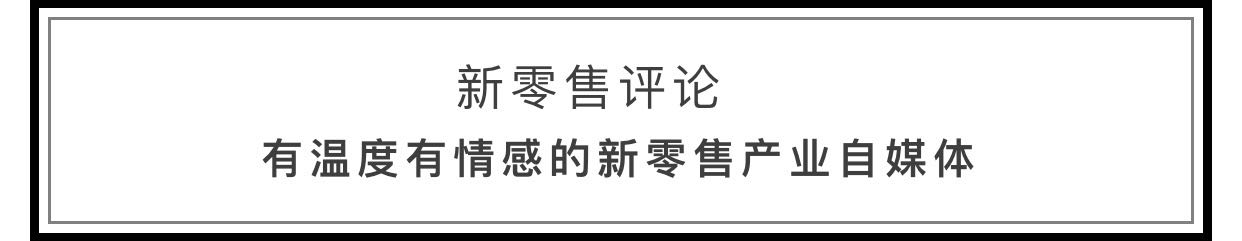 菜鸟物流区块链打假，高射炮打蚊子，看似浪费实则隐阿里战略意义