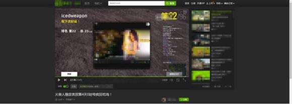 盘点那些吃鸡辅助,吃鸡所有辅助