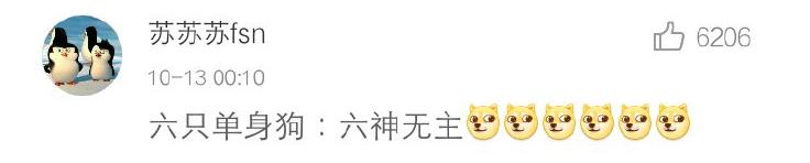 和朋友的搞笑群该写什么名字,搞笑朋友群名称大全