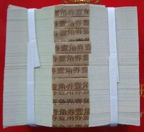 四版的天空：贵族中的贫民—8006