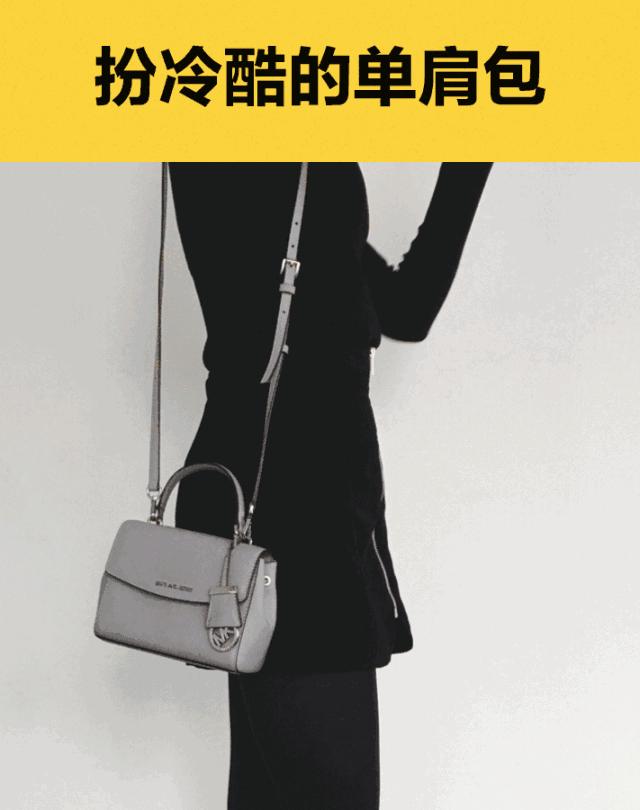 秋冬小包包测评,小包包测评推荐夏季
