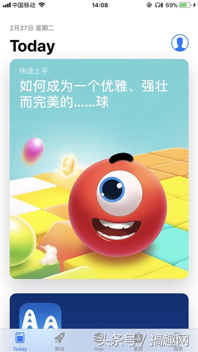 元宵节玩手机游戏,元宵节玩的10种游戏