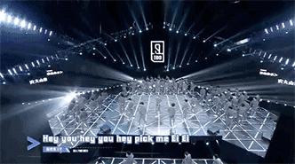 坤音四子歌曲偶像练习生,偶像练习生坤音四子互背