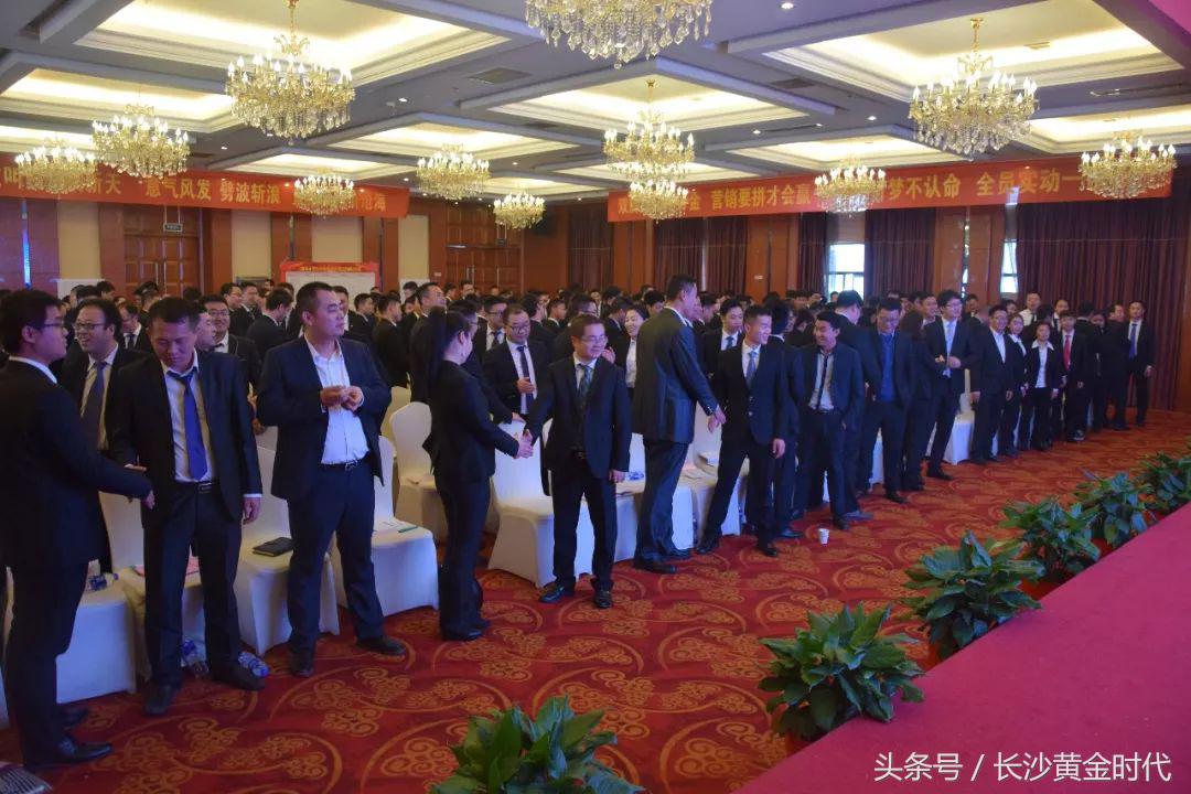 热烈祝贺加农正和《从平凡到卓越素质训练》企业内训圆满结束！