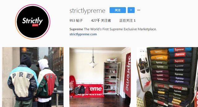 supreme全球店址,supreme现在在哪里买