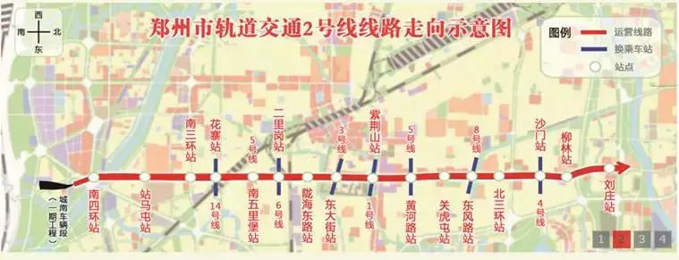 郑州21条地铁高清路线规划图,郑州地铁12号线最新规划到南龙湖