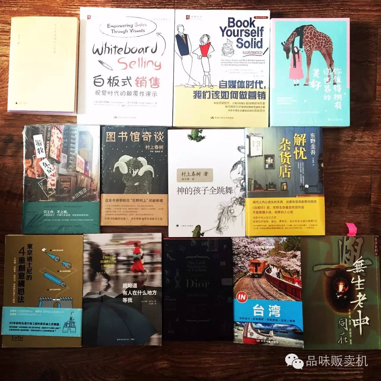 每个女生都实用的好物,精致女孩的必备小物