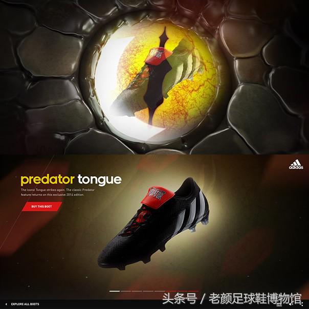 adidas最奇葩的鞋,史上最强adidas