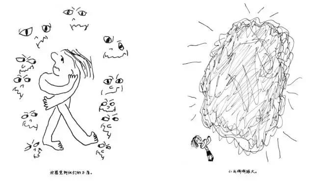 抑郁症的漫画大全,心理学家说的抑郁的前兆