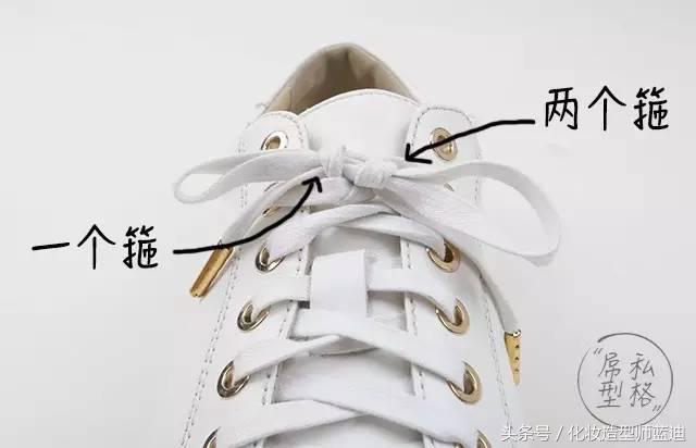 鞋子如何绑鞋带比较好看,全部鞋系鞋带方法男生