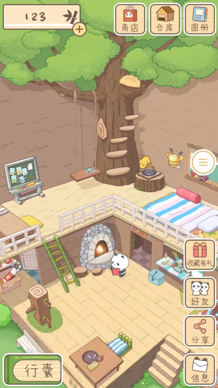 腾讯网易蹭旅行青蛙热度，推出旅行熊猫，旅行吧小光头