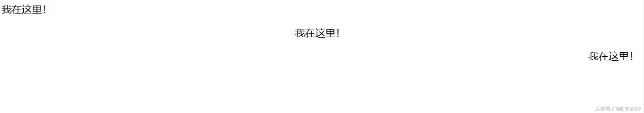 只需几分钟你也可以拥有自己的网页（二）