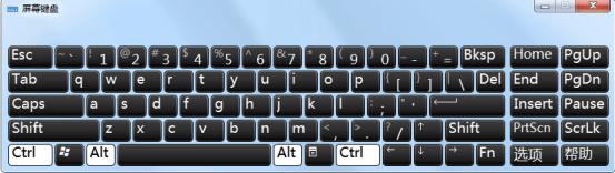 电脑高手必备30个技巧,电脑高手技巧