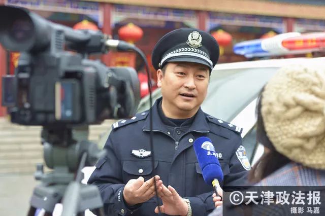 今天我当班：体验公安民警的四种“角色”