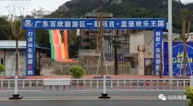 定居汕头濠江区人什么感受,真羡慕住在上海的人