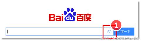 PowerPoint实操技巧-27：搜图之道,以图搜图-整合资源-特殊技法