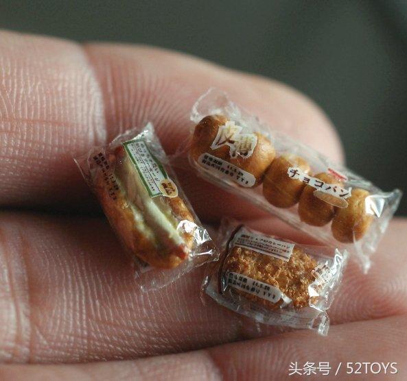 微缩版模型小屋,微缩立体模型DIY手工小屋