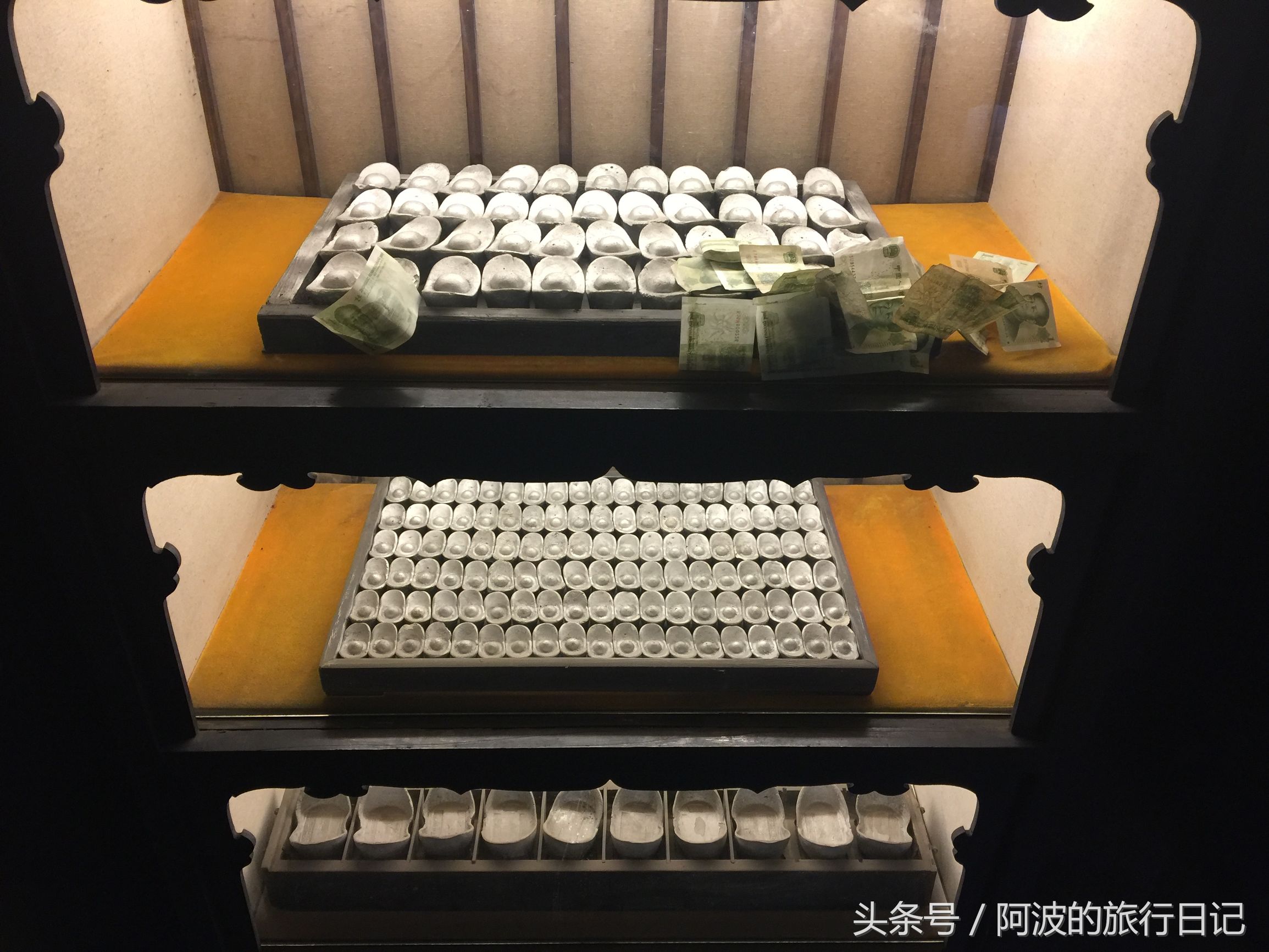 日升昌票号的衰败原因,日升昌票号解析