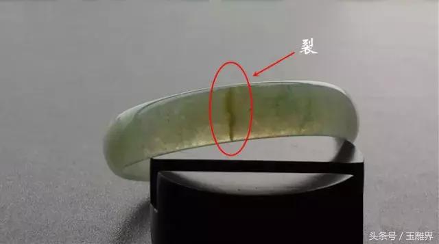 翡翠的各种瑕疵图解大全,翡翠常见的几种瑕疵