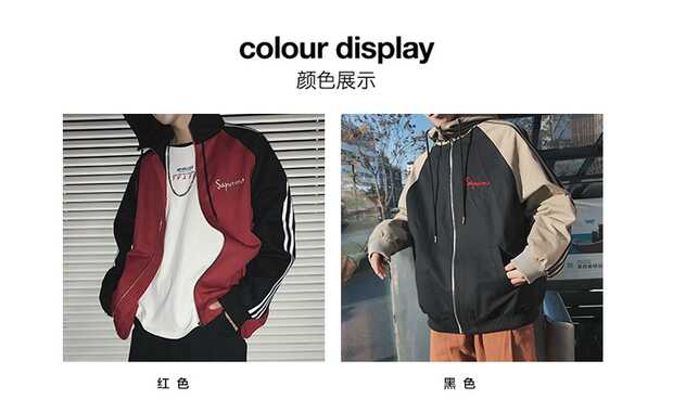 男士春季薄款运动外套搭配,百搭运动休闲外套男士