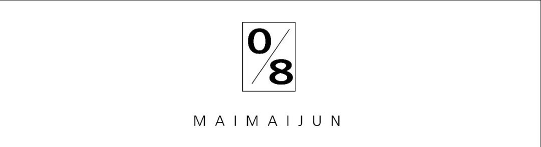 一样只卖几十块钱？原来资深堂还隐藏了这么多好用的开架品牌!