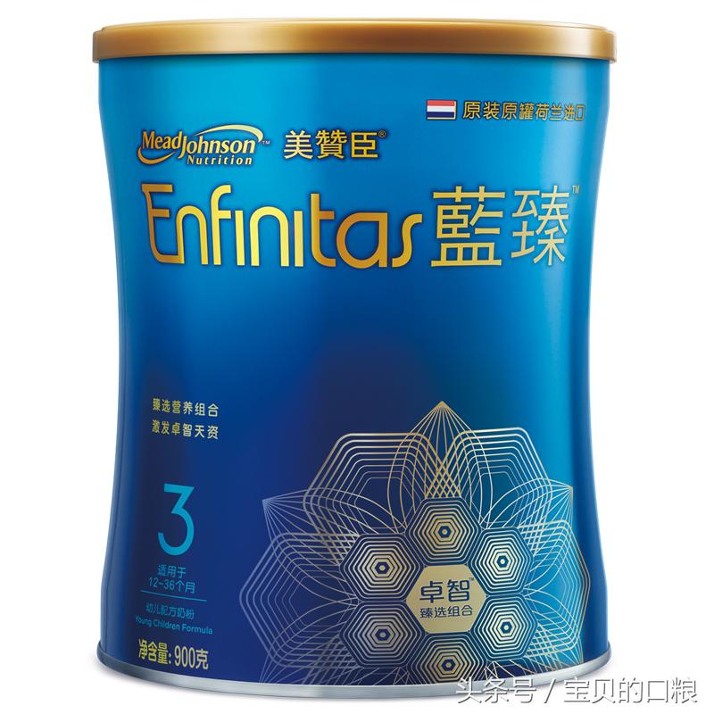 宝宝奶粉奶源最好的地方是哪里,宝妈奶粉