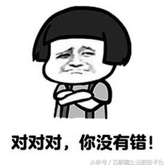 发票处于锁死期怎么办,发票放久了字迹不清楚怎么办