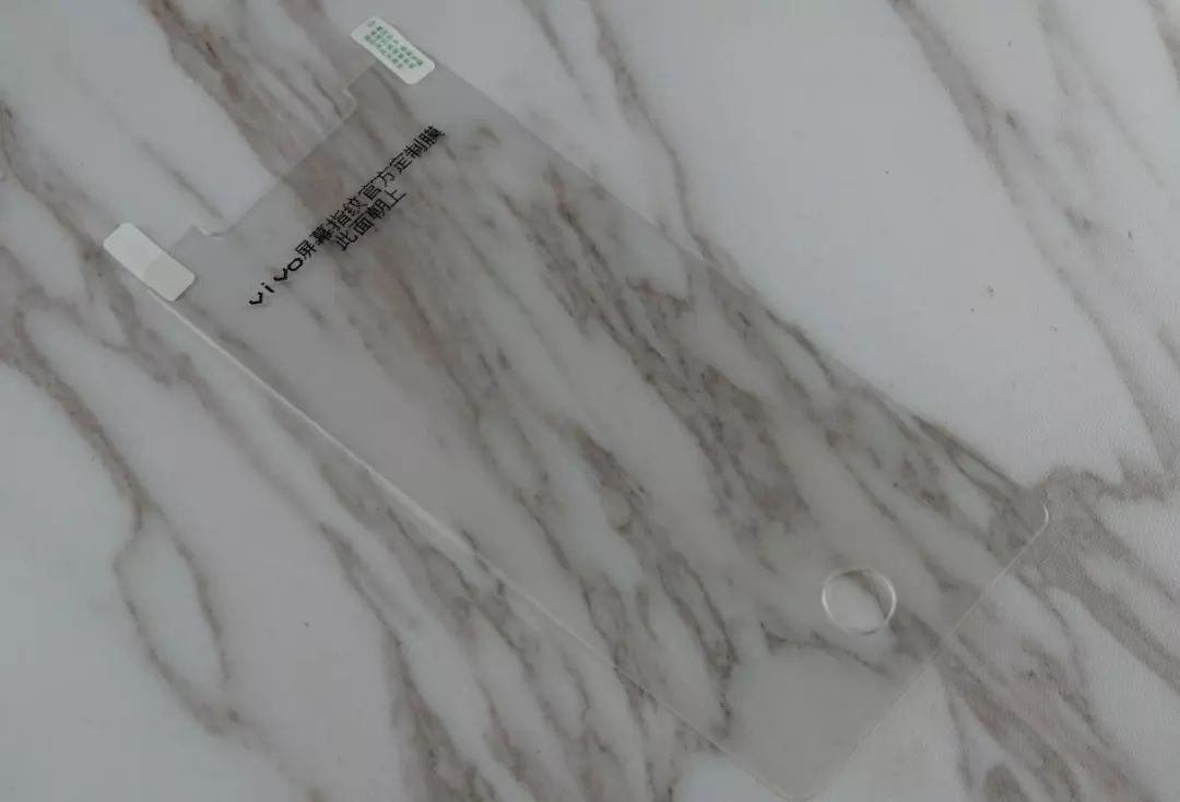 vivoapex,vivox20plusud性能怎么样