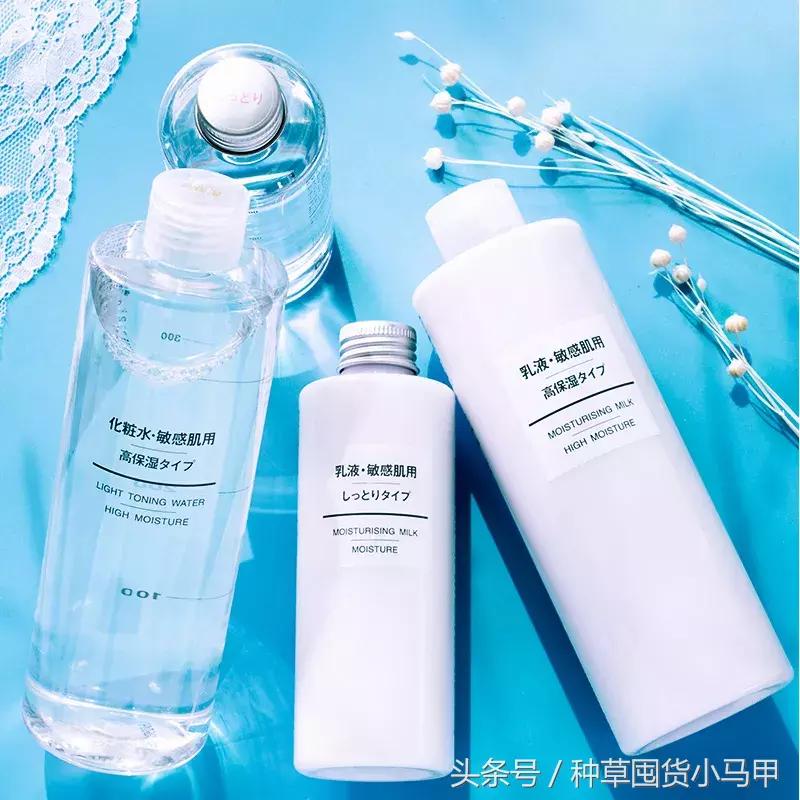 十大没必要买的东西,不能买的十大物件