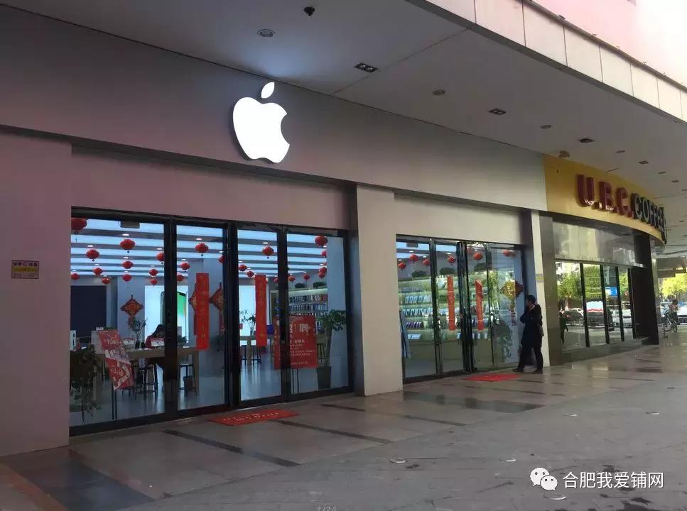 合肥滨湖世纪金源恢复营业了吗,合肥滨湖世纪金源现状