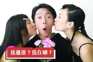 怎么跟喜欢的人表白表情包,表白撩人表情包合集确认过眼神