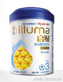 宝宝奶粉奶源最好的地方是哪里,宝妈奶粉