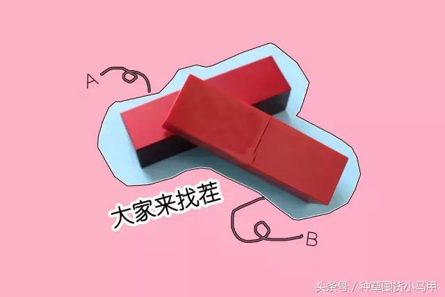 香奈儿淘宝上买的是真的吗,15元香奈儿