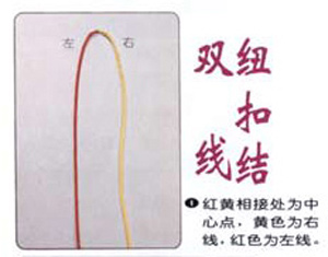 五号玉线编项链绳结,玉石项链滑动绳结教程
