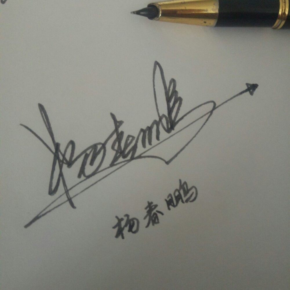 免费设计自己的名字,自己名字怎么设计微信名