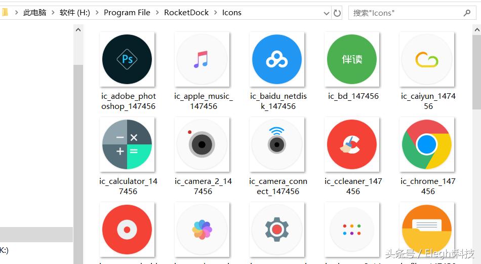 win10系统桌面美化设置,最酷win10桌面美化布置
