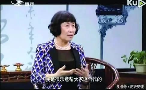 根治虚假医药广告,中国最真实的医药广告