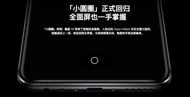 智能手机操作手势大搜罗,智能手机手势解锁教程