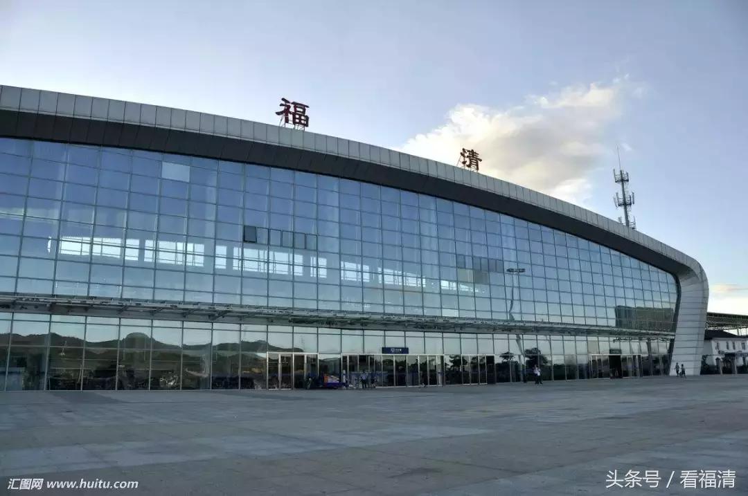 第一次给了谁？99%的福清人都不知道……